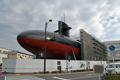 海上自衛隊呉史料館の潜水艦「あきしお」