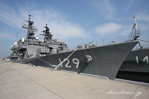 護衛艦 やまゆき DD-129
