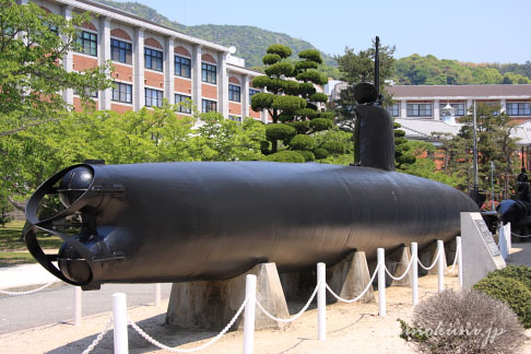 特殊潜航艇 甲標的（甲型）
