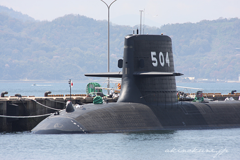 4月12日Sバースのそうりゅう型潜水艦4番艦「けんりゅう」 艦首
