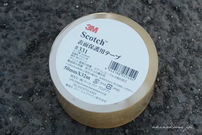 3M Scotch表面保護用テープ #331