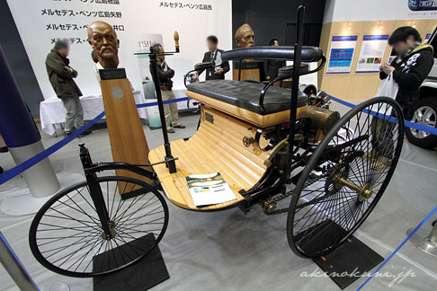 第18回広島輸入車ショウ ベンツ パテント モトールヴァーゲン（レプリカ）