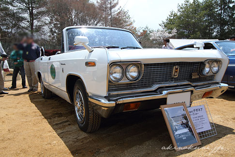 2011年 車輪村 三菱 デボネア