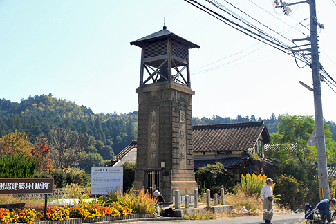 東広島市志和堀地区の時報塔２