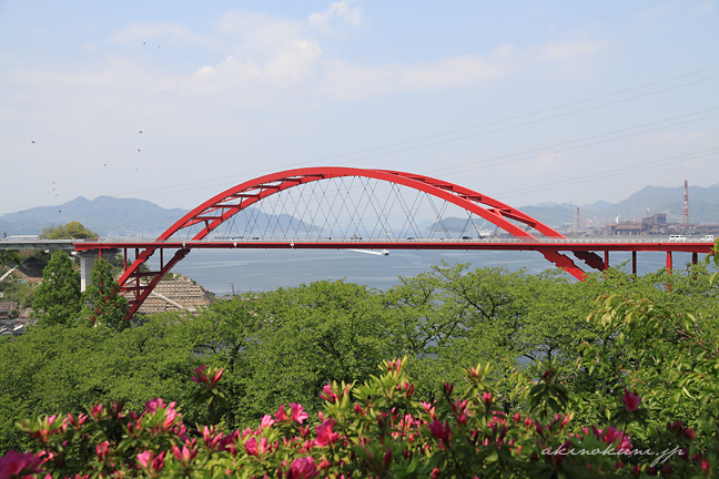 第二音戸大橋