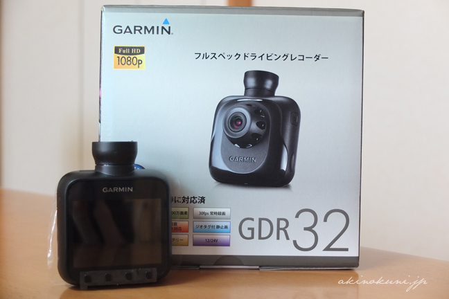 ガーミン ドライブレコーダー GDR32