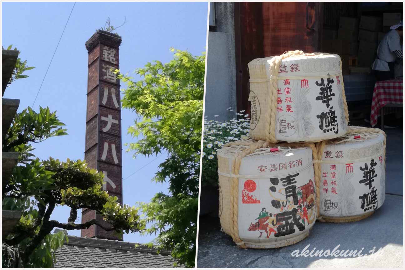 華鳩の榎酒造が蔵開き