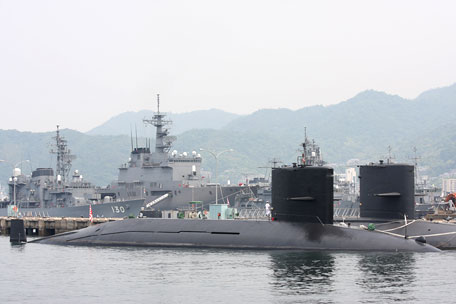 呉アレイからすこじまのはるしお型潜水艦