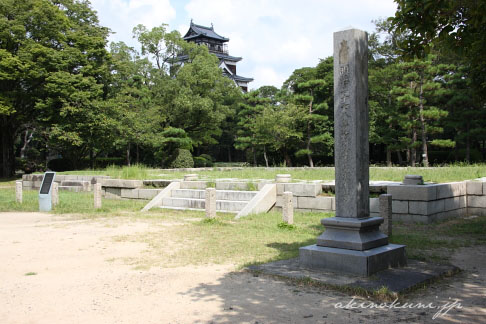 広島大本営跡 碑