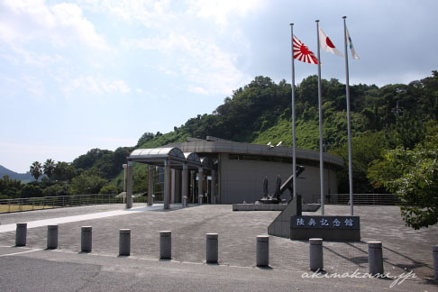 陸奥記念館 全景