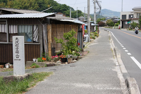 軍艦大淀戦没者碑への案内１