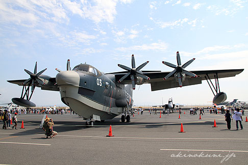 平成22年度 岩国航空基地祭 救難飛行艇 US-2 全体