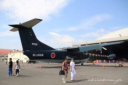 平成22年度 岩国航空基地祭 救難飛行艇 US-2 後ろから