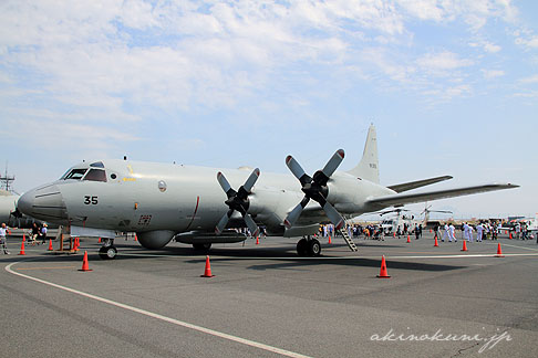 平成22年度 岩国航空基地祭 画像データ収集機 OP-3C