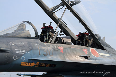 平成22年度 岩国航空基地祭 支援戦闘機 F-2B