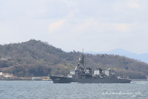 護衛艦「いなづま」（DD-105）