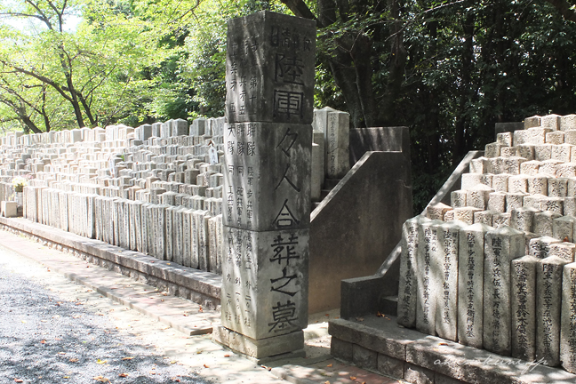 比治山陸軍墓地 日清戦役 陸軍軍人合葬之墓