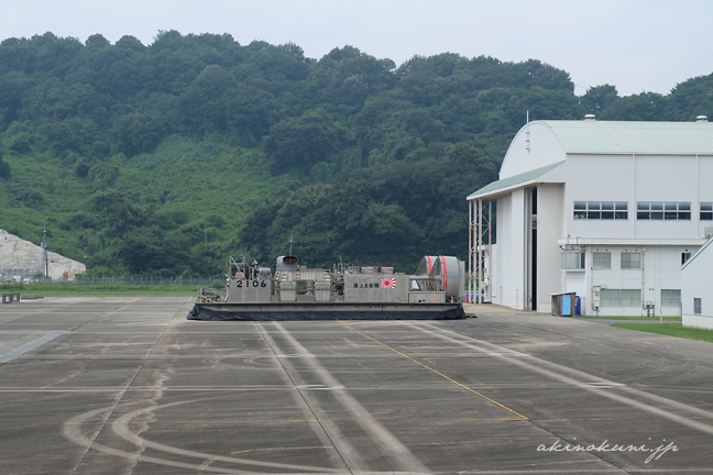 エアクッション艇6号 LCAC-2106