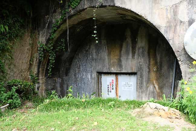 第11海軍航空廠岩国支廠 地下工場のひとつ 1