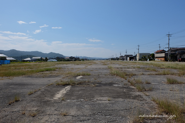 大社基地（第一新川基地）跡の滑走路 東側から望む