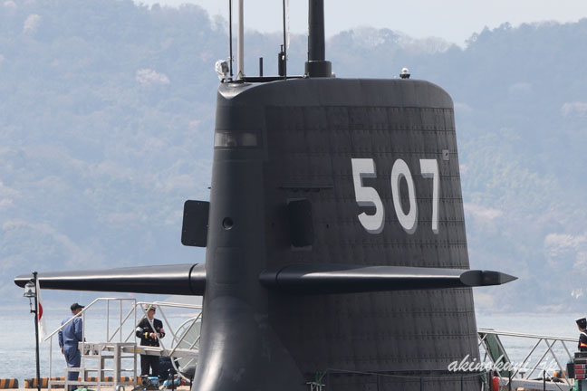 そうりゅう型潜水艦第7番艦「じんりゅう」　艦番号