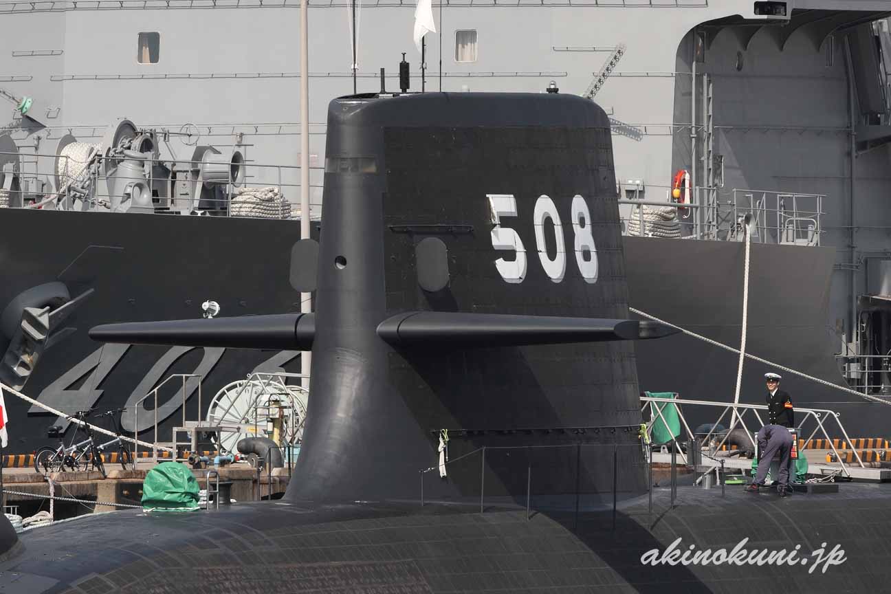 そうりゅう型潜水艦8番艦　せきりゅう　艦番号