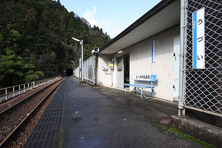 三江線宇都井駅ホーム