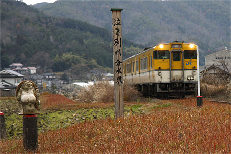 芸備線　向原　泣き別れ分水界