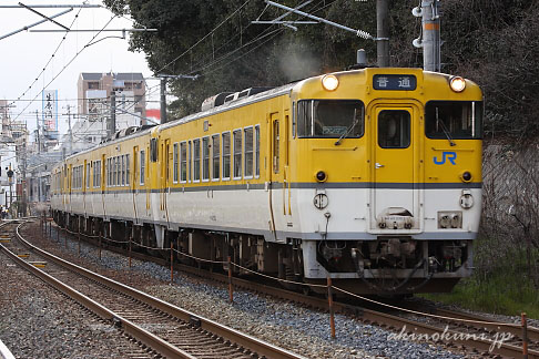 横川～西広島を走るキハ40系5連（上り）