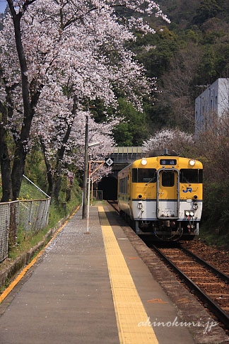 上深川駅