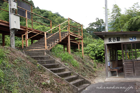 三江線 長谷駅