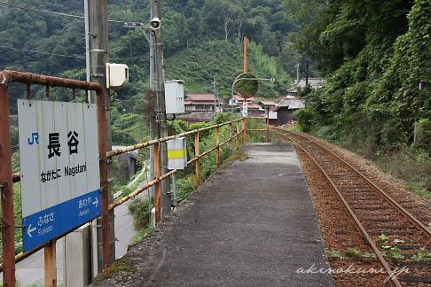 三江線 長谷駅 ホームから三次方面を望む