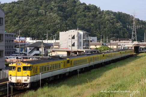 芸備鉄道