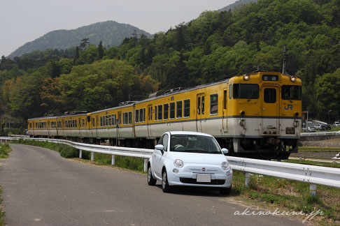 広島色キハとフィアット500