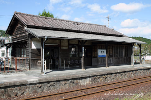 野馳駅