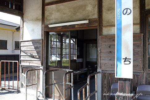 芸備線野馳駅 改札口