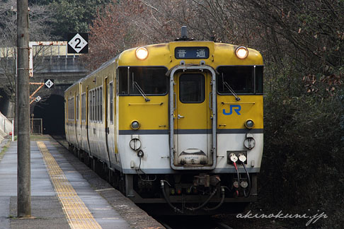 芸備線 上深川駅 入線するキハ 3847D