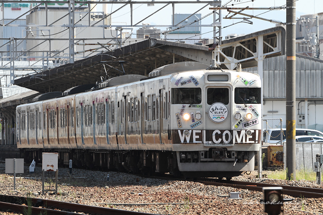 まんぷく宝しま号 115系4両編成 下り方面前から