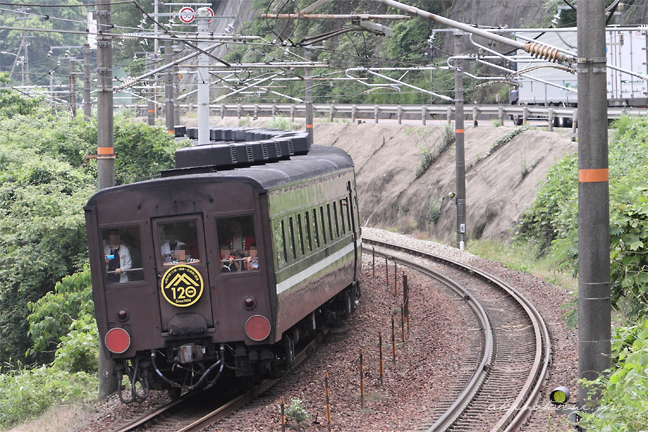 「三原・西条・広島駅間開通120周年」記念イベント 臨時団体列車 客車最後尾