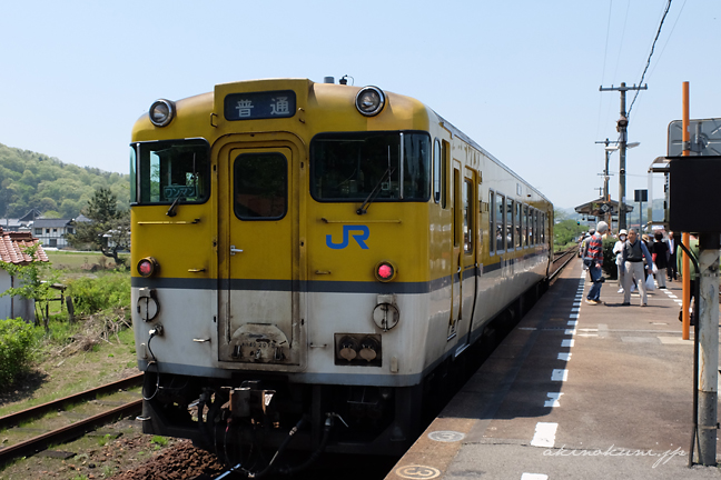 志和地駅で乗車した広島色キハ 単行