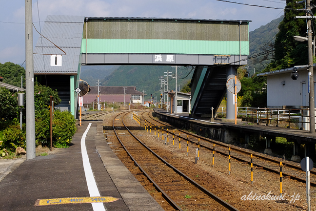 三江線浜原駅　とても立派です