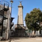 平和塔と書かれた日清戦争凱旋碑