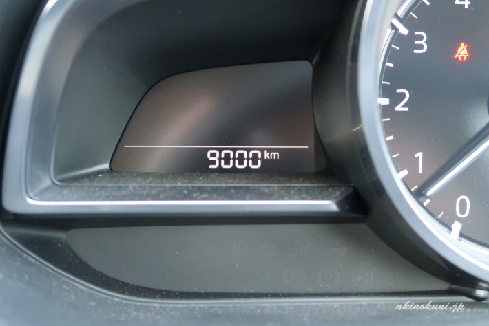 キリ番 デミオ 9,000km