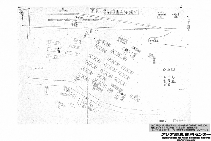 安浦海兵団施設一覧図