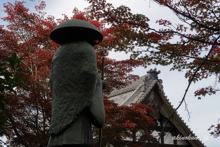 高林坊（2019年11月10日撮影）-3