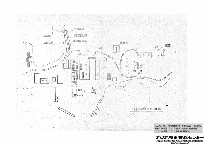 アジア歴史資料センター 大津島分遣隊要図