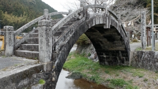 鮎原剣神社 穹崇橋