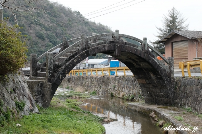 鮎原剣神社 穹崇橋 上流側から