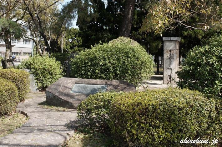 広島陸軍幼年学校 碑