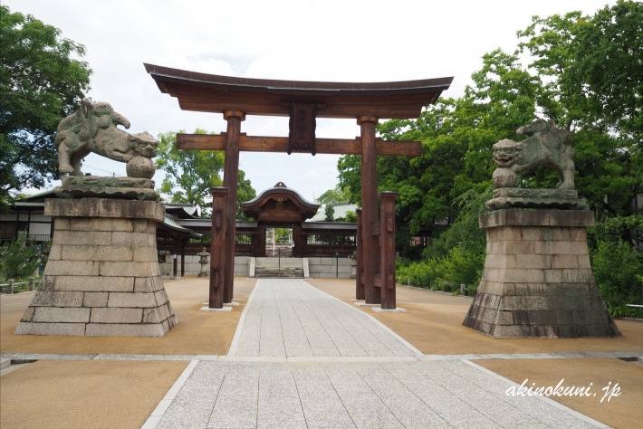 饒津神社